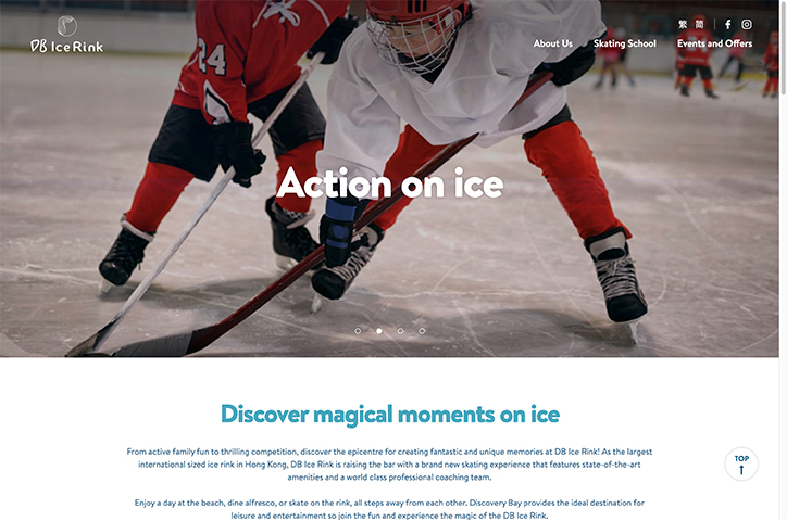 DB Ice Rink Website by FirmStudio Ltd