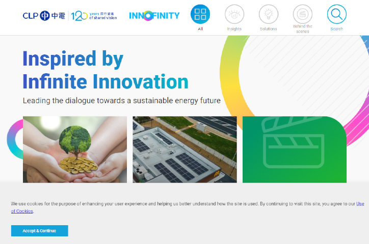 CLP Innofinity by CLP Holdings Limited