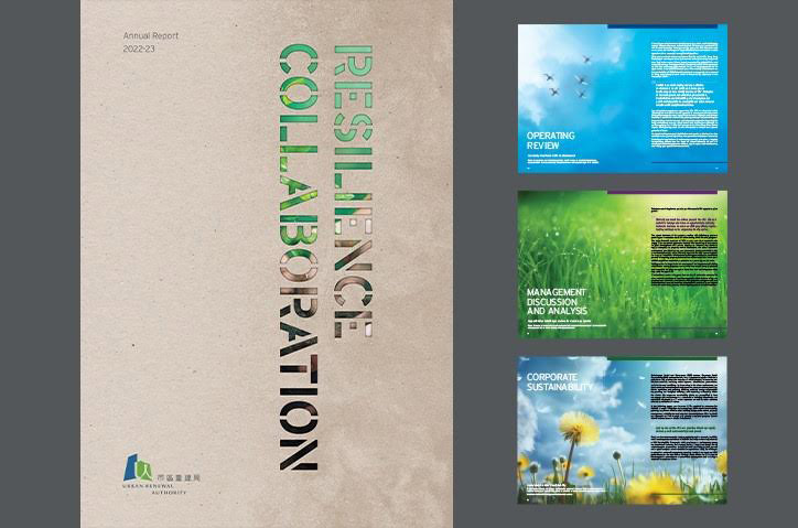 URBAN RENEWAL AUTHORITY ANNUAL REPORT 2022-2023 by PHOENIX COMMUNIATIONS LIMITED