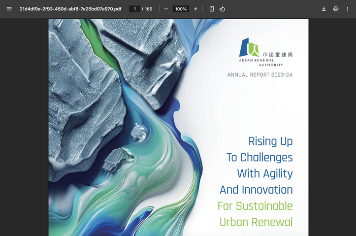 Urban Renewal Authority Annual Report 2023-24 by REF Financial Press Limited
