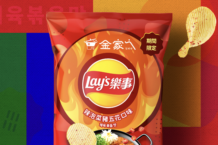 Lay's TW x JINJIA Korean Dishes LTO 2024 by PepsiCo