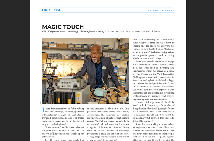 Magic Touch by ASEE