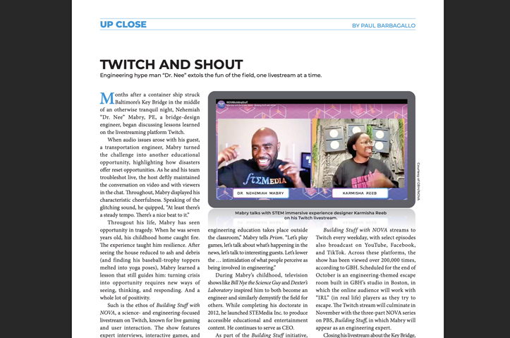 Twitch and Shout by ASEE