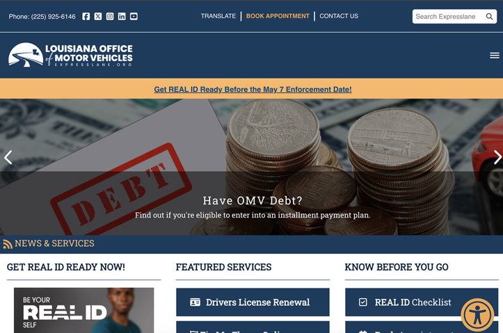 Expresslane.org by Tyler Technologies