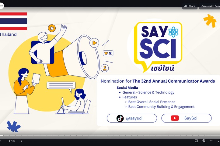 SaySci :: Social Science Channel by SaySci