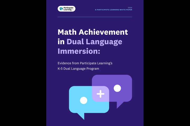 Math Achievement in Dual Language Immersion Whitepaper Cover by Participate Learning