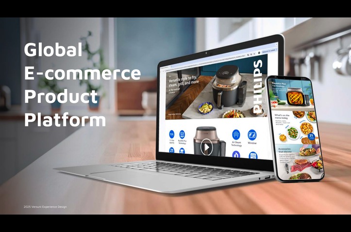 Philips Global e-commerce product platform by Philips