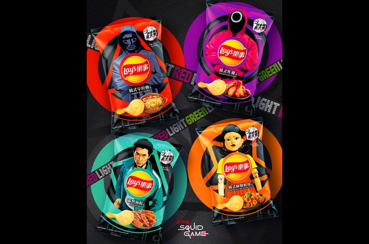 Lay's x The Squid Game Taiwan by PepsiCo