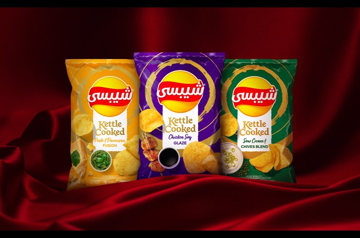 Chipsy Kettle Cooked Redesign by PepsiCo