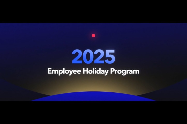 Medtronic 2025 Employee Holiday Program by Medtronic