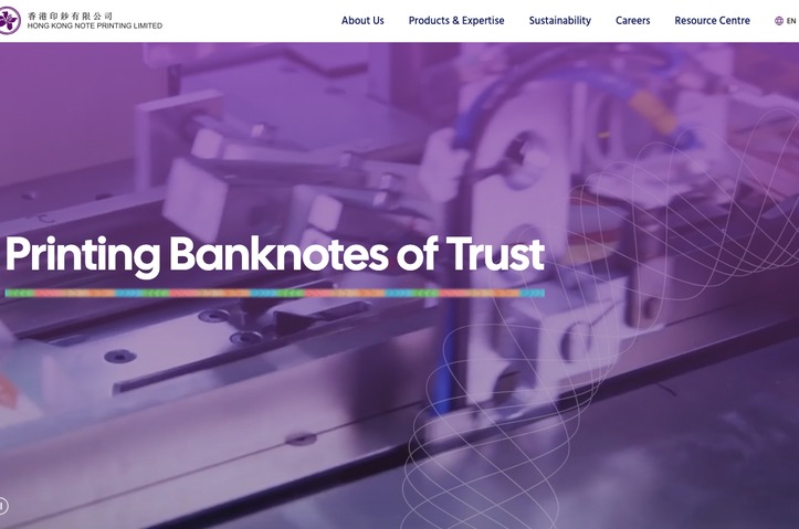 Hong Kong Note Printing Limited Corporate Website by FirmStudio Ltd